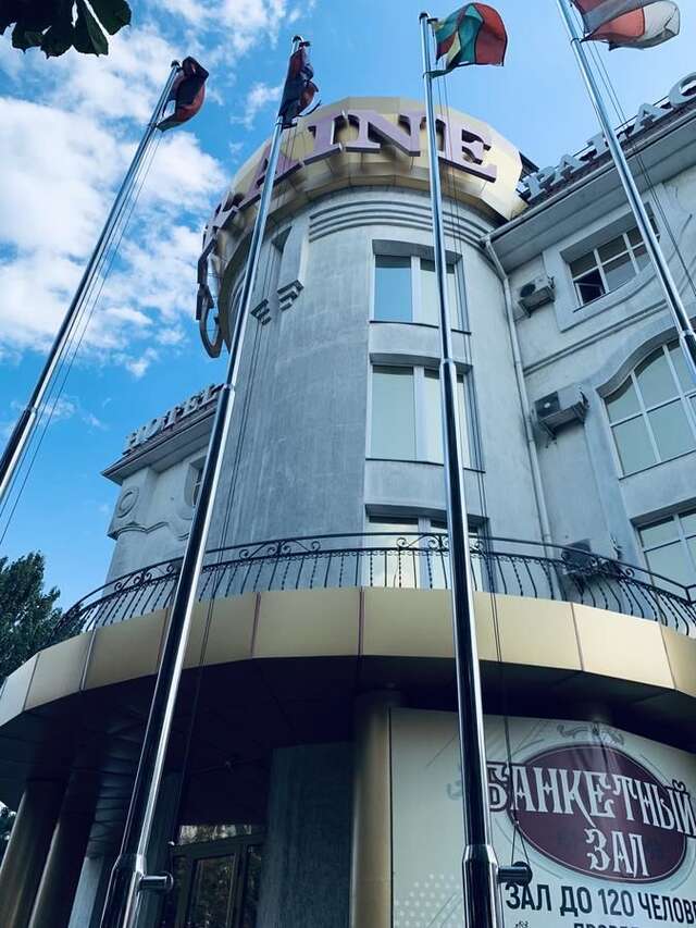 Отель Hotel Palace Ukraine Николаев-3