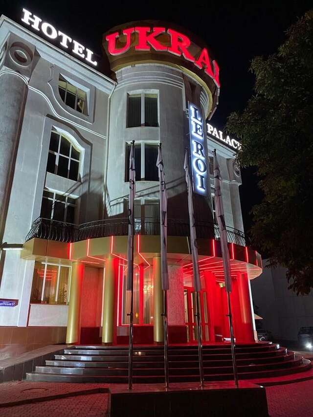 Отель Hotel Palace Ukraine Николаев-4